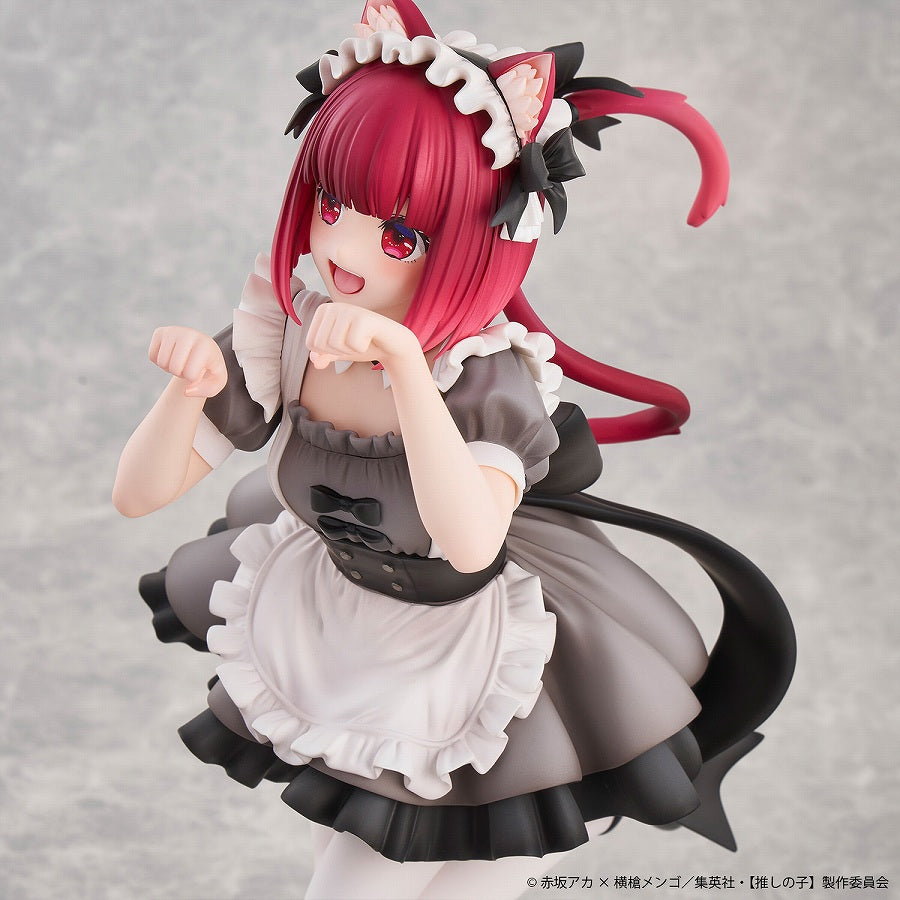 [Oshi no Ko] Kana Arima cat maid ver.