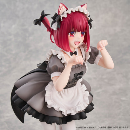 [Oshi no Ko] Kana Arima cat maid ver.