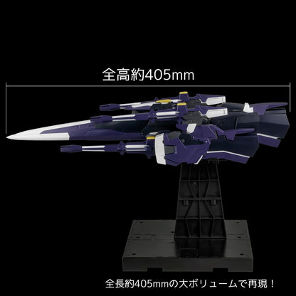 RIOBOT Super Robot Wars OG AM Gunner