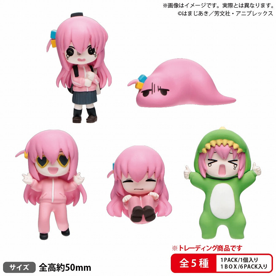 Anime "Bocchi the Rock!" Bocchi-chan full of figures BOX ver. ≪5 types in total≫ Quantity in 1 box: 6
