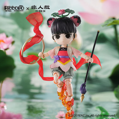 PICCODO ACTION DOLL Hijinya (Hitoni Arazaru Kana) Nataku Akaya Ver.