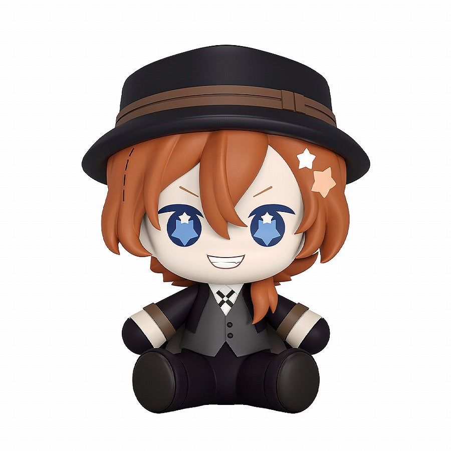 Huggy Good Smile Bungo Stray Dogs Chuya Nakahara