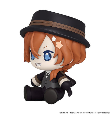 Huggy Good Smile Bungo Stray Dogs Chuya Nakahara