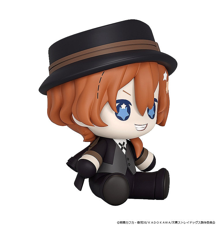 Huggy Good Smile Bungo Stray Dogs Chuya Nakahara