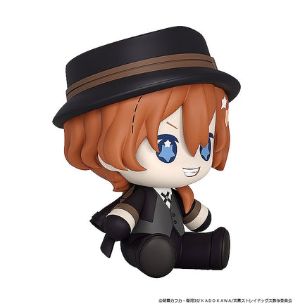 Huggy Good Smile Bungo Stray Dogs Chuya Nakahara