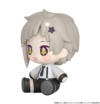 Huggy Good Smile Bungo Stray Dogs Atsushi Nakajima