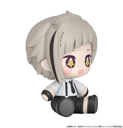 Huggy Good Smile Bungo Stray Dogs Atsushi Nakajima