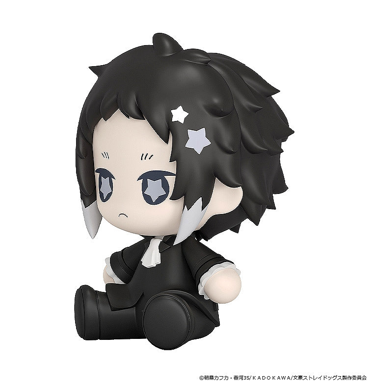 Huggy Good Smile Bungo Stray Dogs Ryunosuke Akutagawa