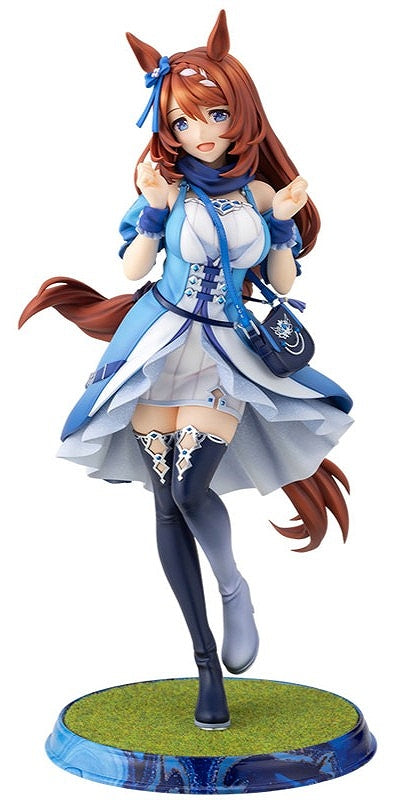 Uma Musume Pretty Derby Super Creek