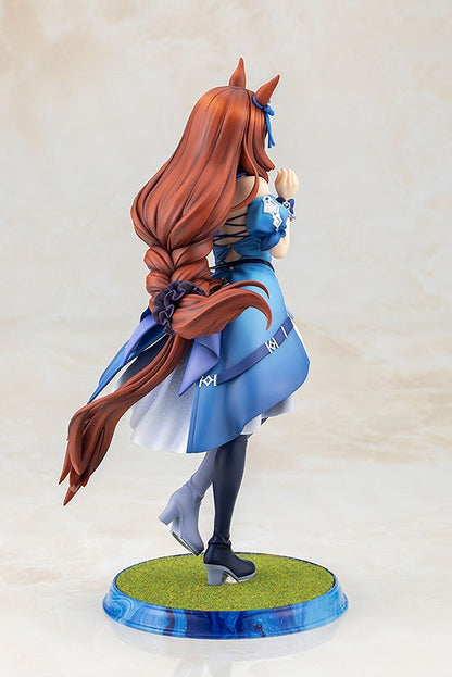 Uma Musume Pretty Derby Super Creek