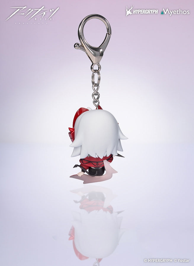 Hang On Series Arknights “Wishadel”