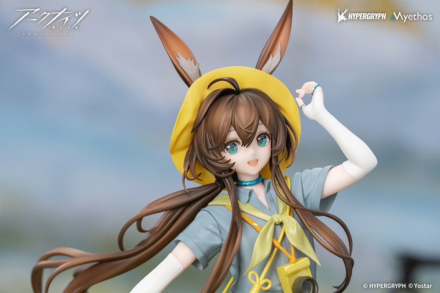 Gift+ 1/8 Arknights Amiya Wild Time VER.