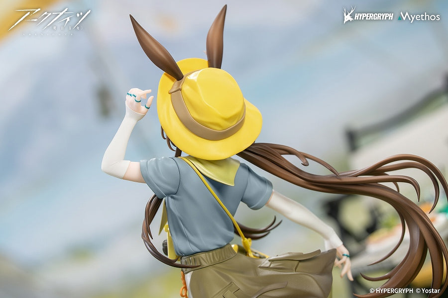 Gift+ 1/8 Arknights Amiya Wild Time VER.