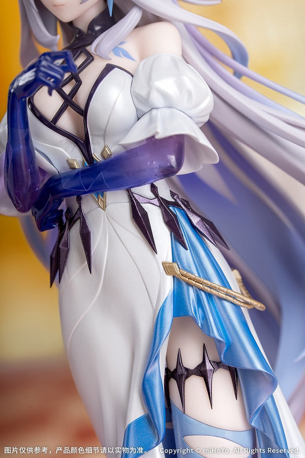 Gift+ 1/8 Genshin Skirk Gathering of Joy Ver.