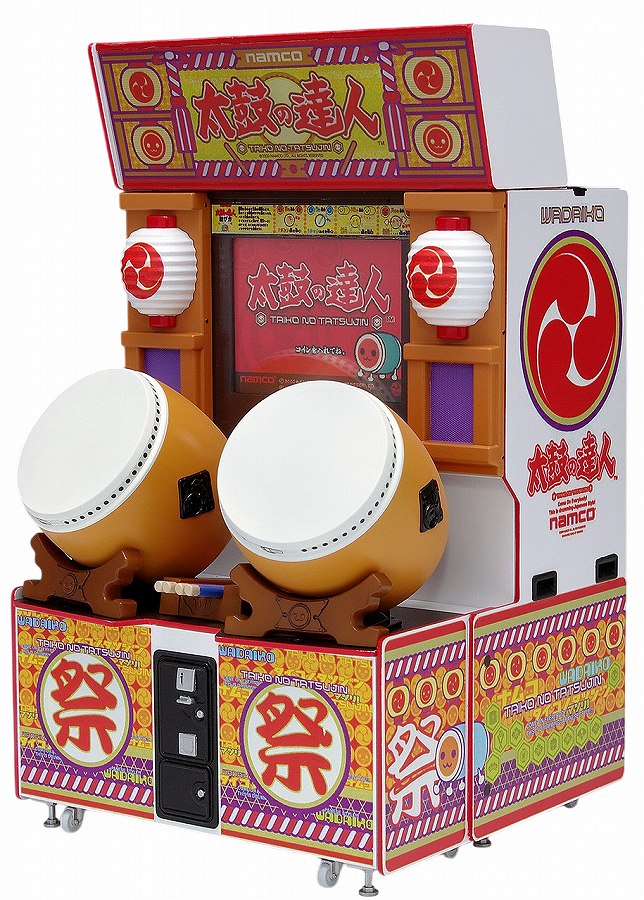 Memorial Game Collection Series Taiko no Tatsujin [First generation] Arcade cabinet