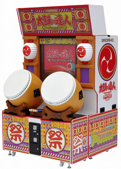 Memorial Game Collection Series Taiko no Tatsujin [First generation] Arcade cabinet