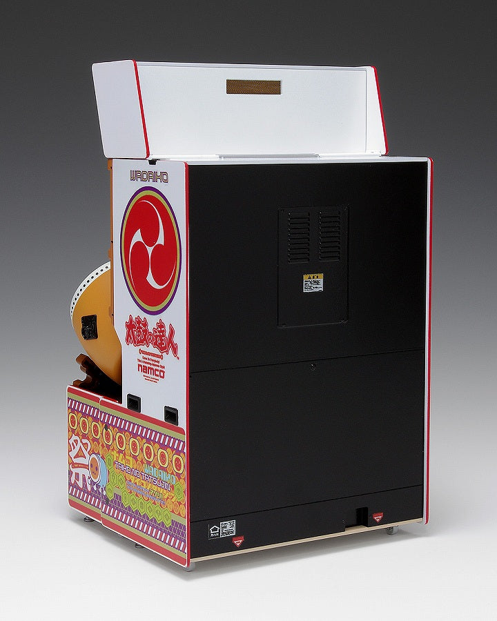 Memorial Game Collection Series Taiko no Tatsujin [First generation] Arcade cabinet