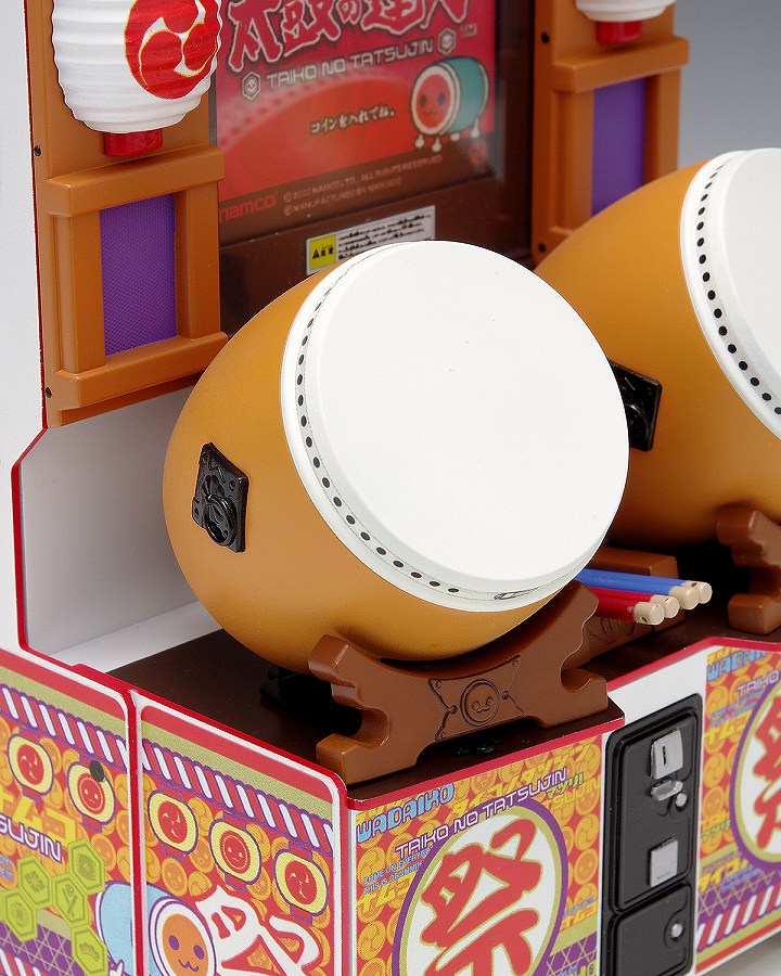 Memorial Game Collection Series Taiko no Tatsujin [First generation] Arcade cabinet