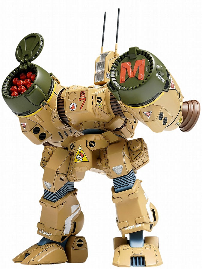 SDR-04-MkXII Super Dimension Fortress Macross Phalanx
