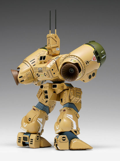 SDR-04-MkXII Super Dimension Fortress Macross Phalanx
