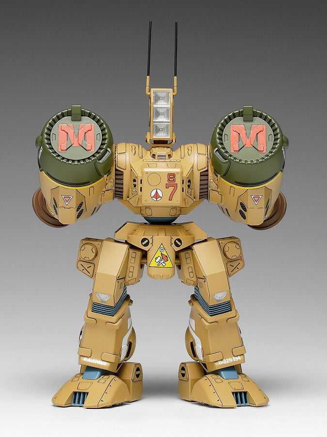 SDR-04-MkXII Super Dimension Fortress Macross Phalanx
