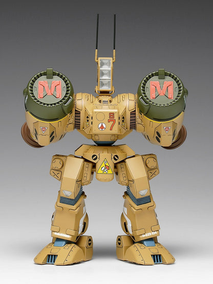 SDR-04-MkXII Super Dimension Fortress Macross Phalanx