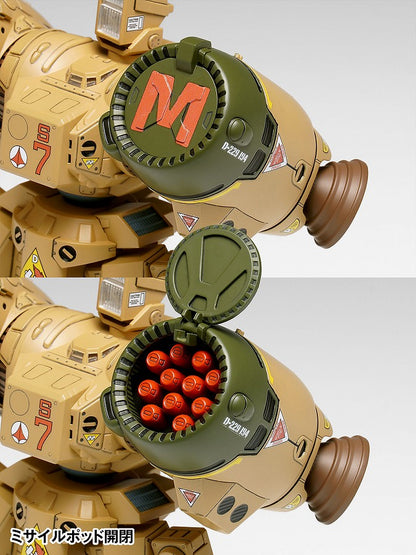 SDR-04-MkXII Super Dimension Fortress Macross Phalanx