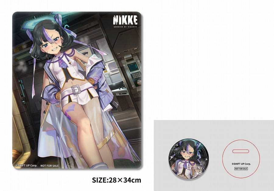 Goddess of Victory: NIKKE Shuen ver. "Shuen's Tyranny" 1/6 Completed Figure Deluxe Edition