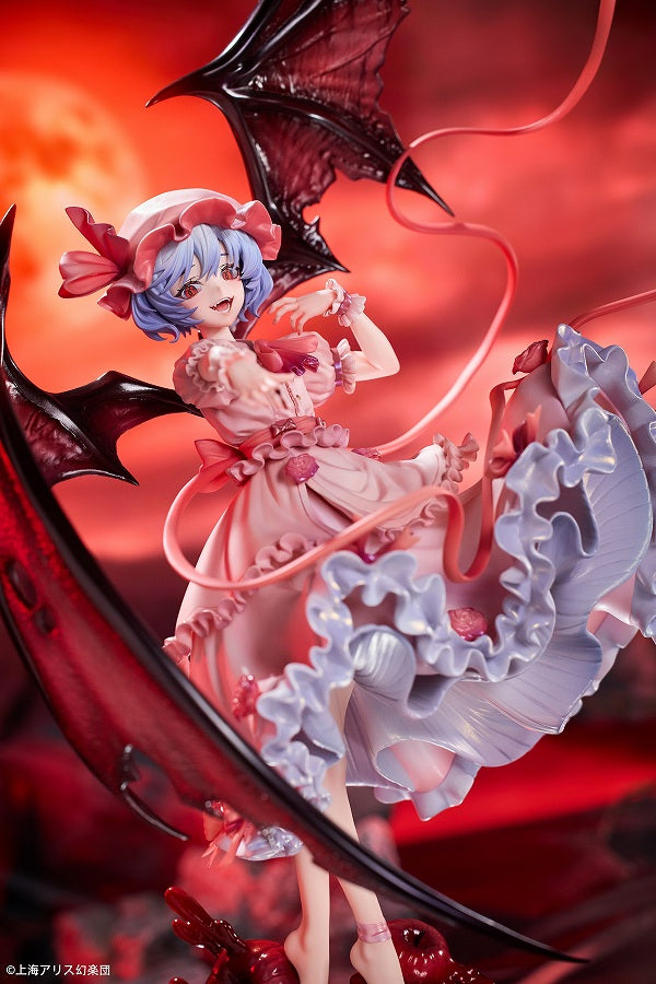 Touhou Project Remilia Scarlet 1/7 Completed Figure