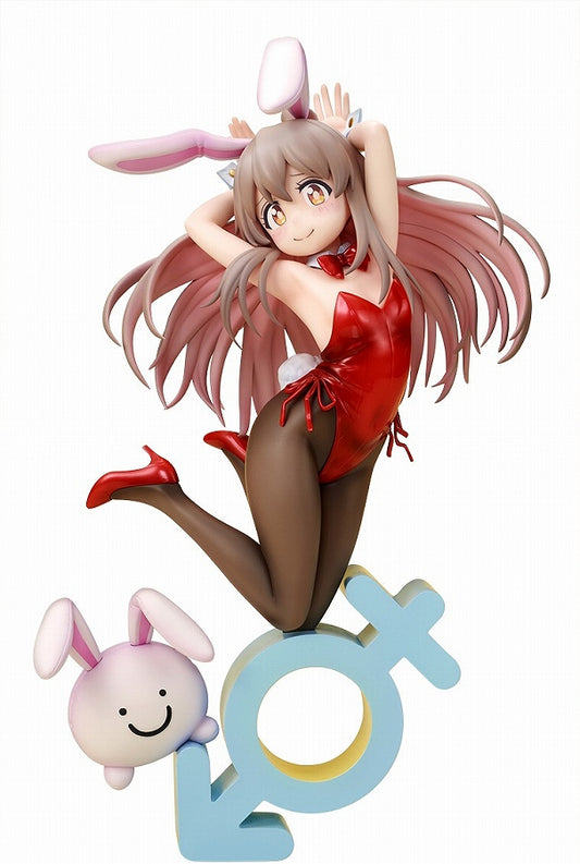 Big brother is finished! Mahiro Oyama Bunny Girl Style
