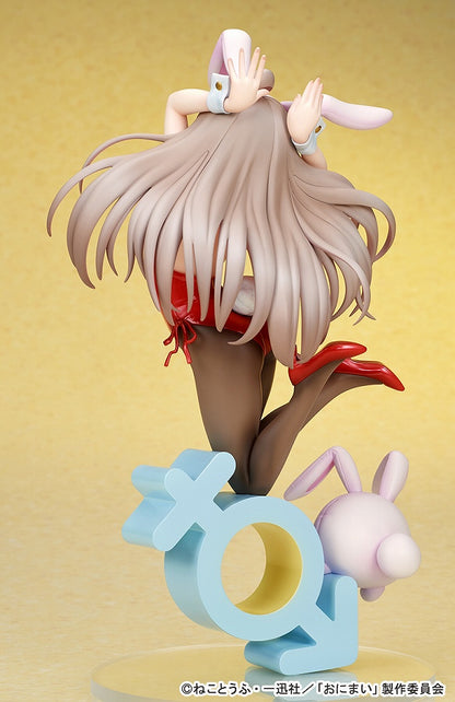 Big brother is finished! Mahiro Oyama Bunny Girl Style