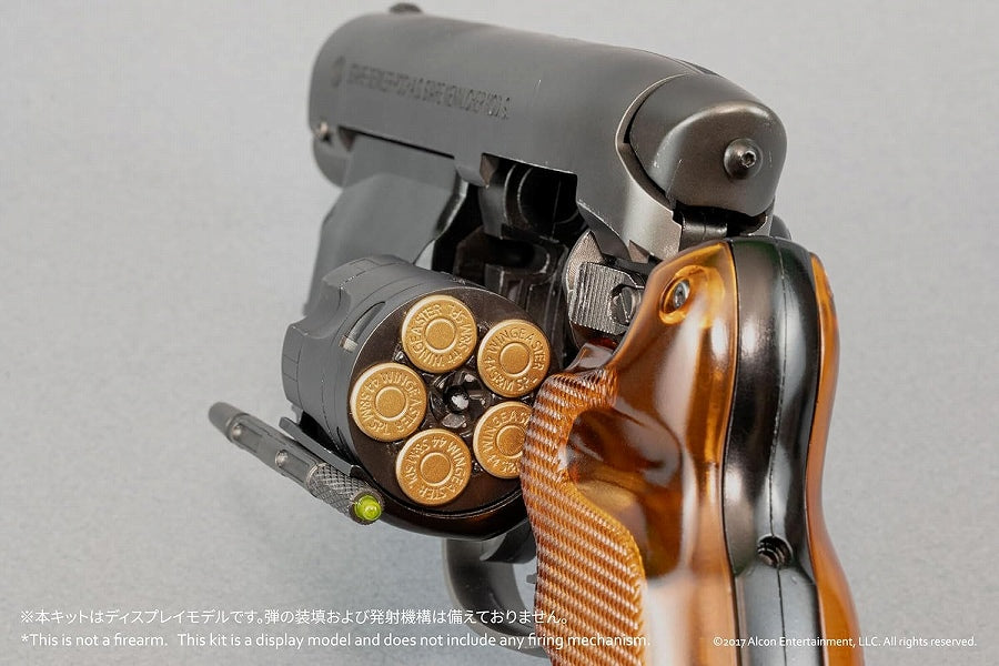Movie "Blade Runner 2049" Deckard's Blaster