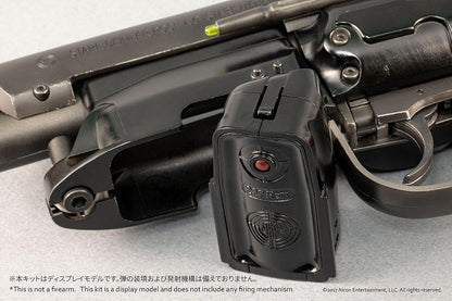 Movie "Blade Runner 2049" Deckard's Blaster