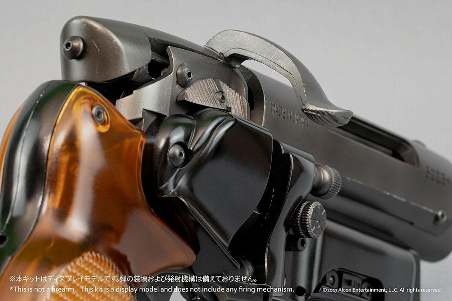 Movie "Blade Runner 2049" Deckard's Blaster