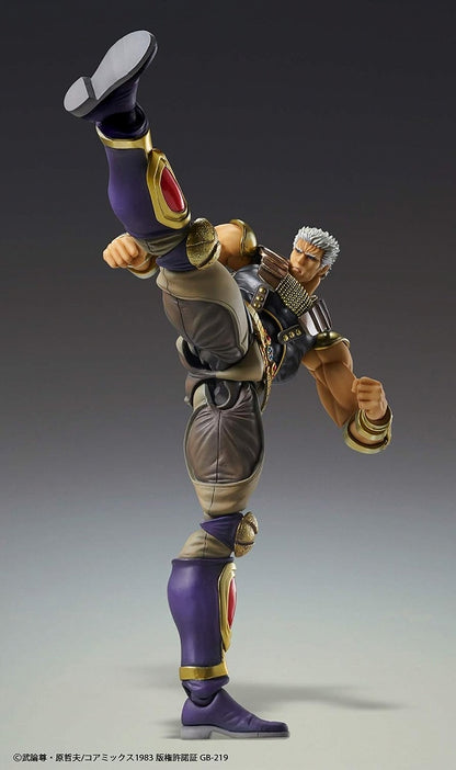 Super moving figure "Raoh" "Fist of the North Star"
