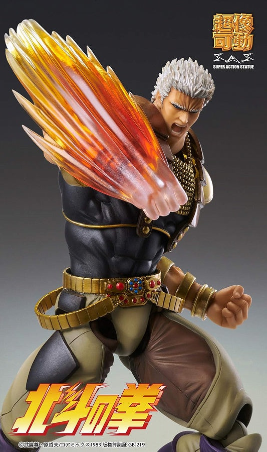 Super moving figure "Raoh" "Fist of the North Star"