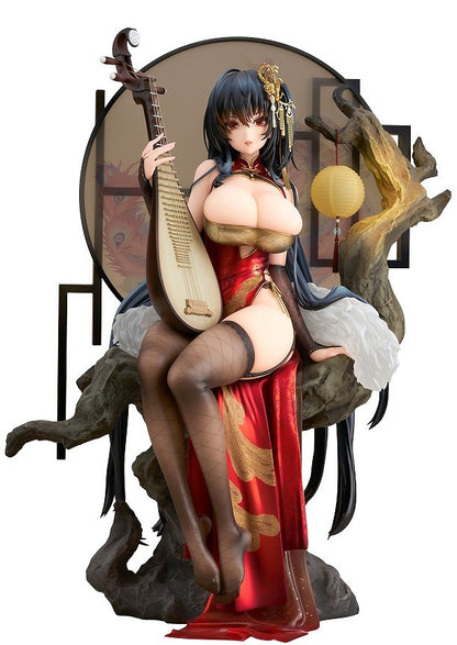 Taihou Otori sings at the dawn of spring Ver.