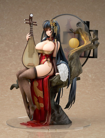 Taihou Otori sings at the dawn of spring Ver.