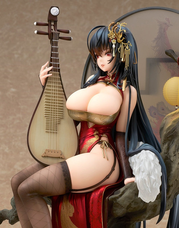 Taihou Otori sings at the dawn of spring Ver.