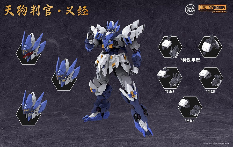 Tengu Hangan Yoshitsune Model Kit