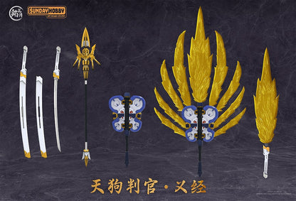 Tengu Hangan Yoshitsune Model Kit