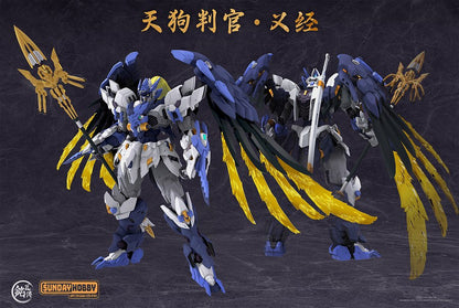 Tengu Hangan Yoshitsune Model Kit