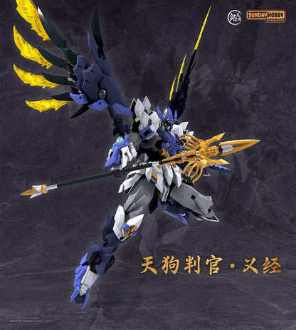 Tengu Hangan Yoshitsune Model Kit