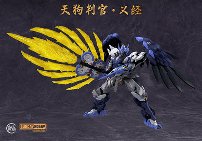 Tengu Hangan Yoshitsune Model Kit