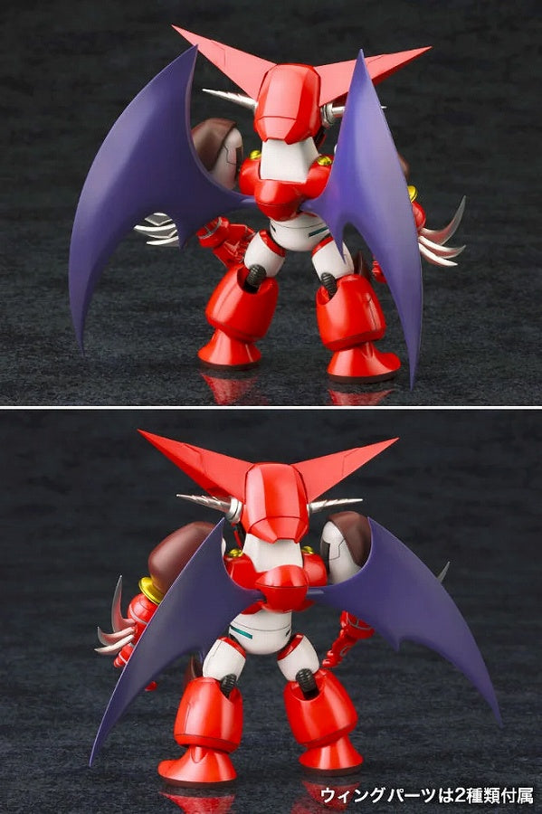 Shin Getter Robo: The Last Day of the World D-Style Shin Getter 1
