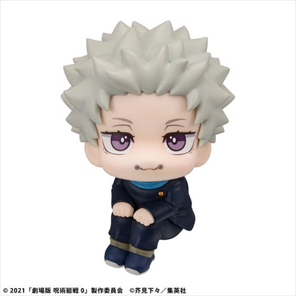 Rukappu Movie Jujutsu Kaisen 0 Toge Inumaki