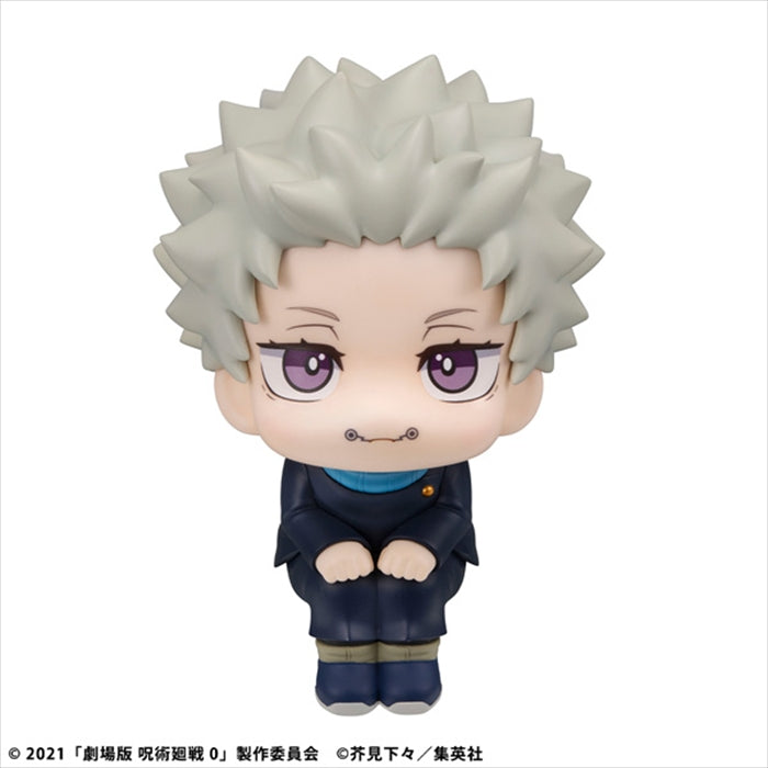 Rukappu Movie Jujutsu Kaisen 0 Toge Inumaki