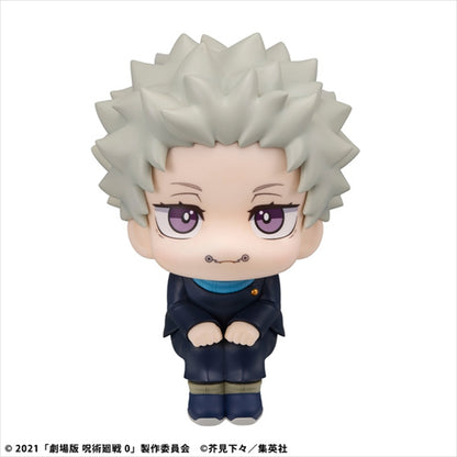 Rukappu Movie Jujutsu Kaisen 0 Toge Inumaki