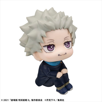 Rukappu Movie Jujutsu Kaisen 0 Toge Inumaki