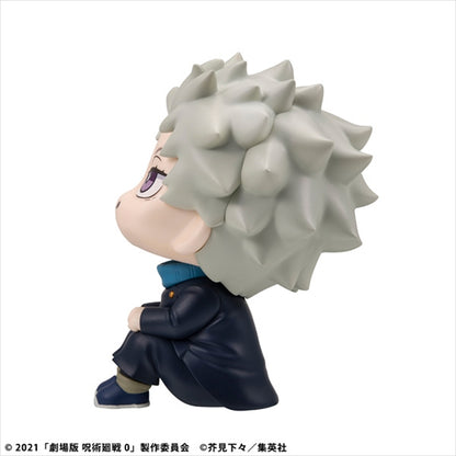 Rukappu Movie Jujutsu Kaisen 0 Toge Inumaki